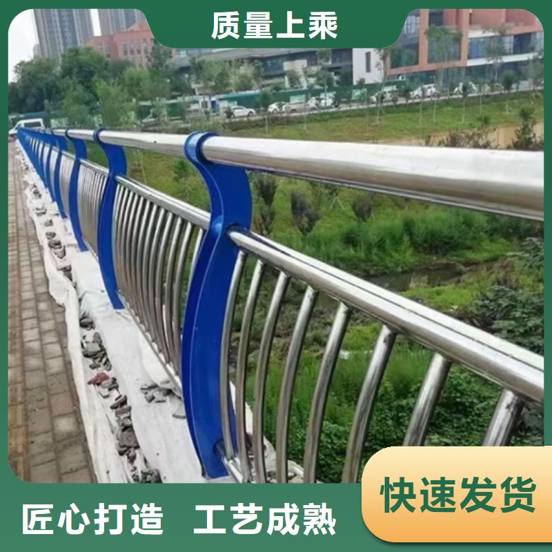 公路不锈钢复合管护栏价格合理