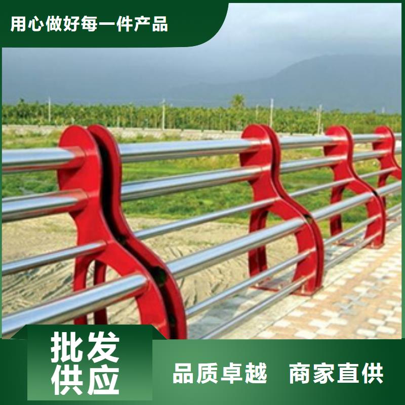 公路不锈钢复合管护栏种类齐全来样定制种类齐全