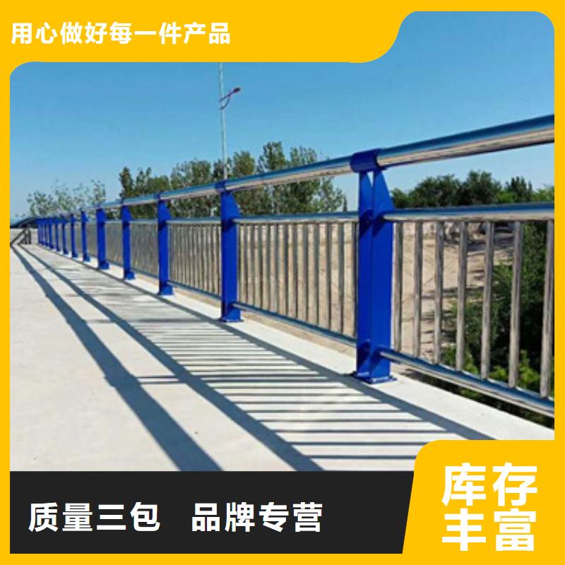 桥梁不锈钢复合管护栏无中间商来厂考察