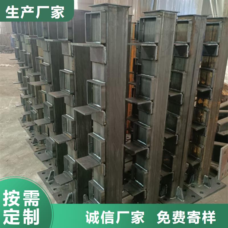灯光不锈钢复合管护栏立柱来图定制厂家直销来图定制