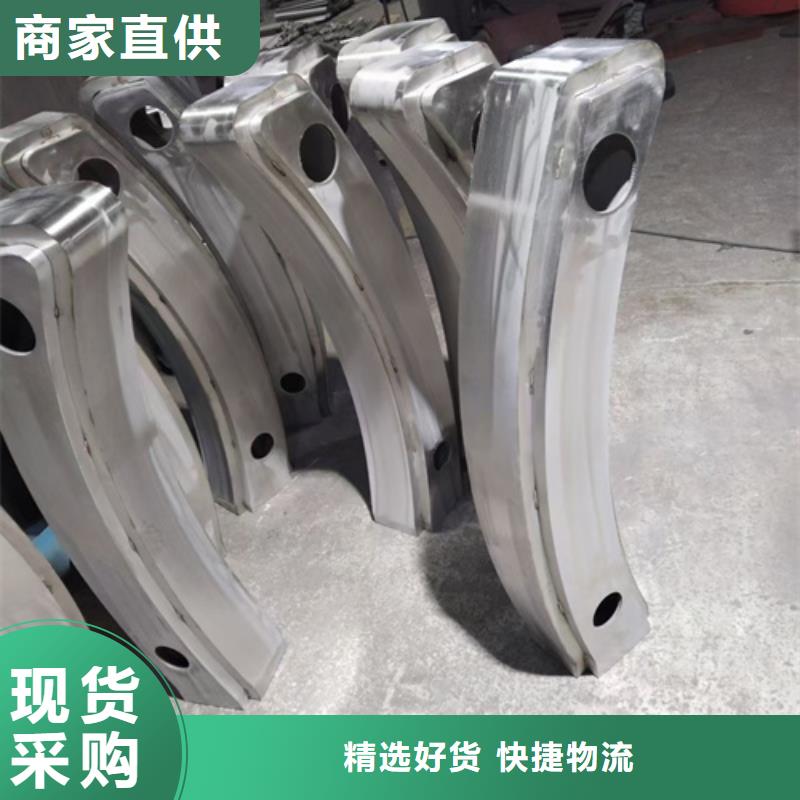 道路不锈钢复合管护栏立柱欢迎订购发货快