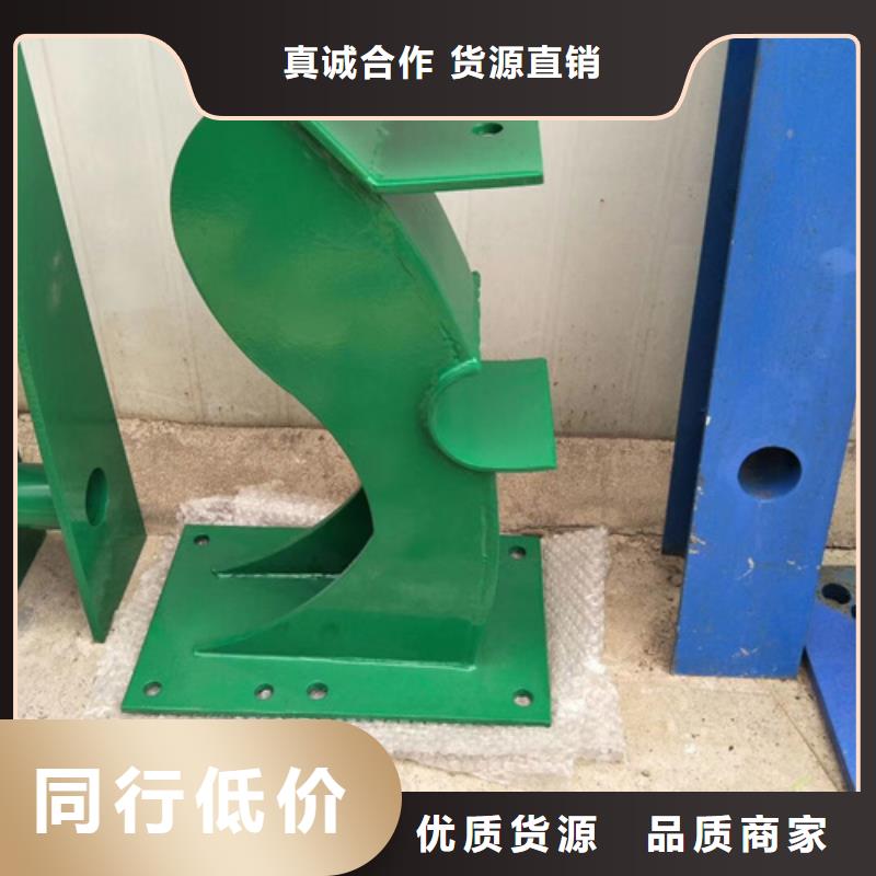 【护栏立柱】 不锈钢复合管护栏厂家源头厂商