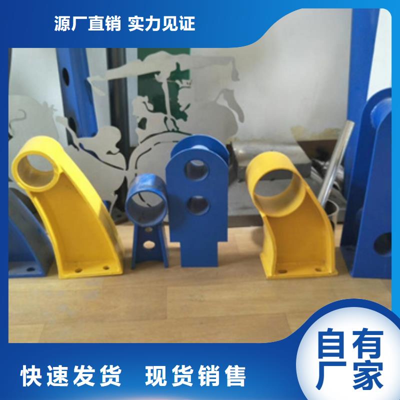 【护栏立柱】-城市景观防护栏工厂自营
