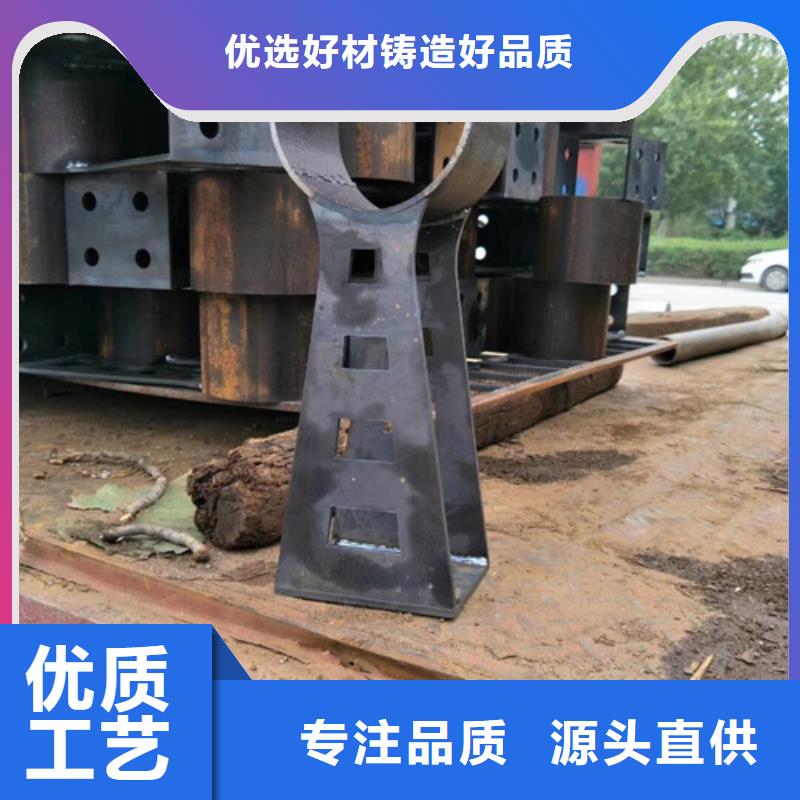 护栏立柱201不锈钢复合管售后无忧