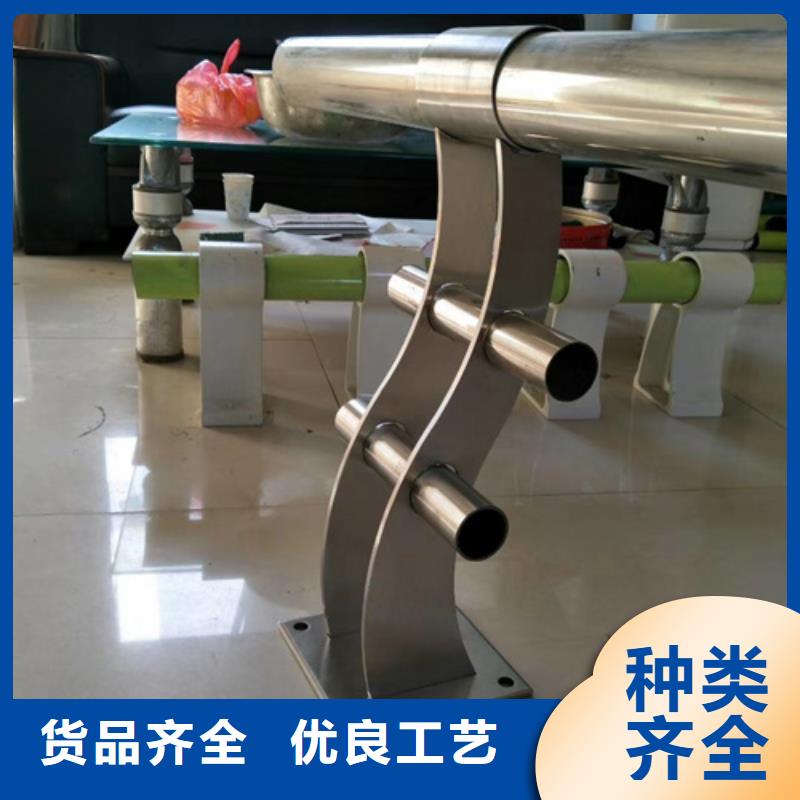 【护栏立柱】-城市景观防护栏工厂自营