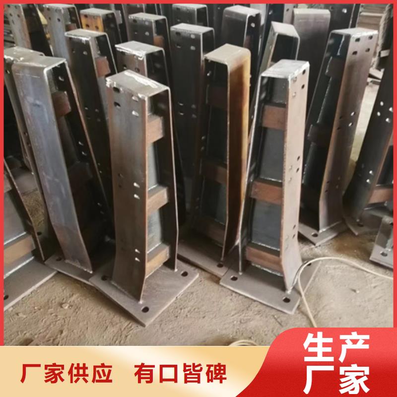 护栏立柱防撞立柱型号全价格低