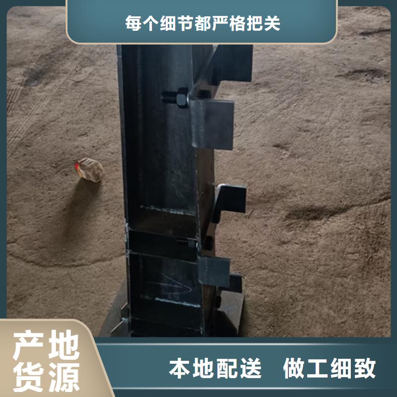 護欄立柱橋梁護欄廠家好品質用的放心