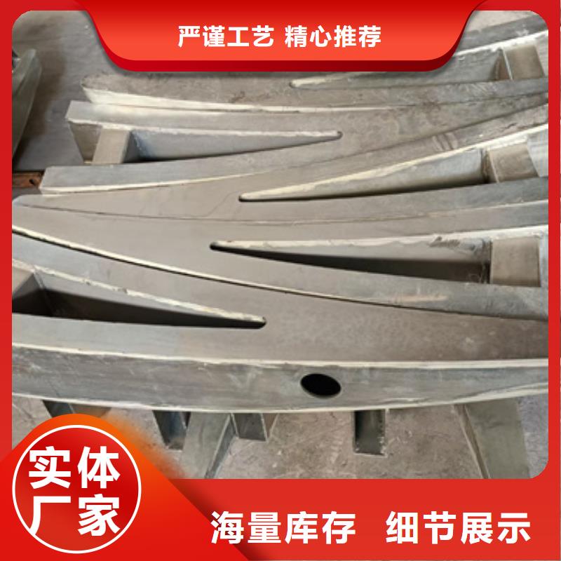 护栏立柱不锈钢复合管桥梁护栏厂家大量现货