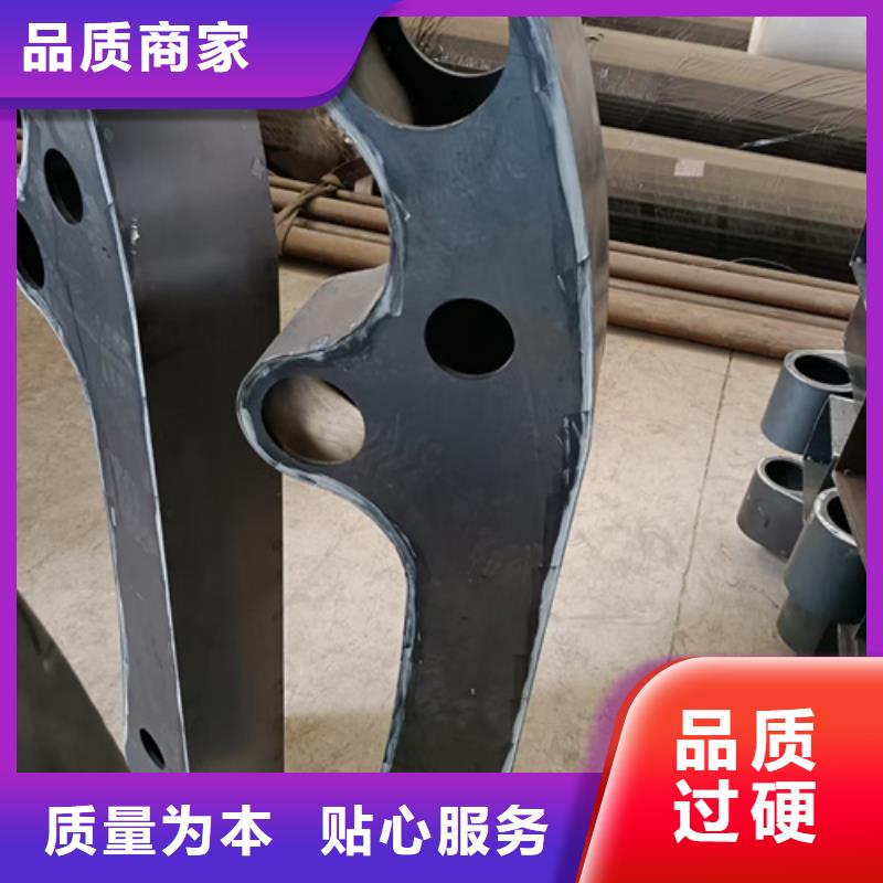 【护栏立柱】-城市景观防护栏工厂自营