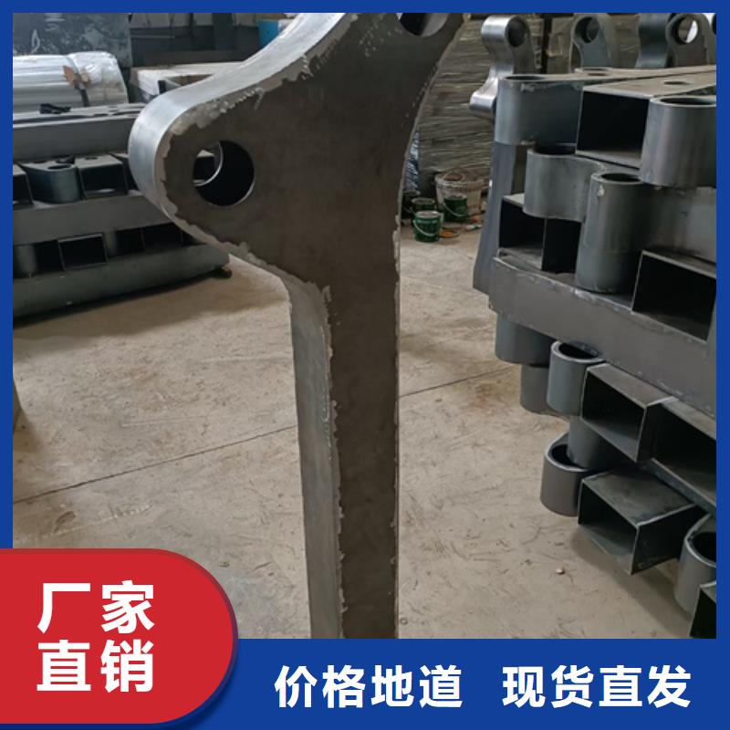 【护栏立柱】_不锈钢复合管护栏厂家支持大批量采购-星华金属材料(玉林市分公司)|覆盖地域北流|陆川|河池|南宁|贺州|贵港|北海|钦州