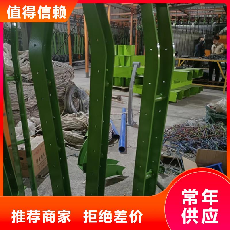 【护栏立柱】 不锈钢复合管护栏厂家源头厂商星华桥梁防撞栏厂家