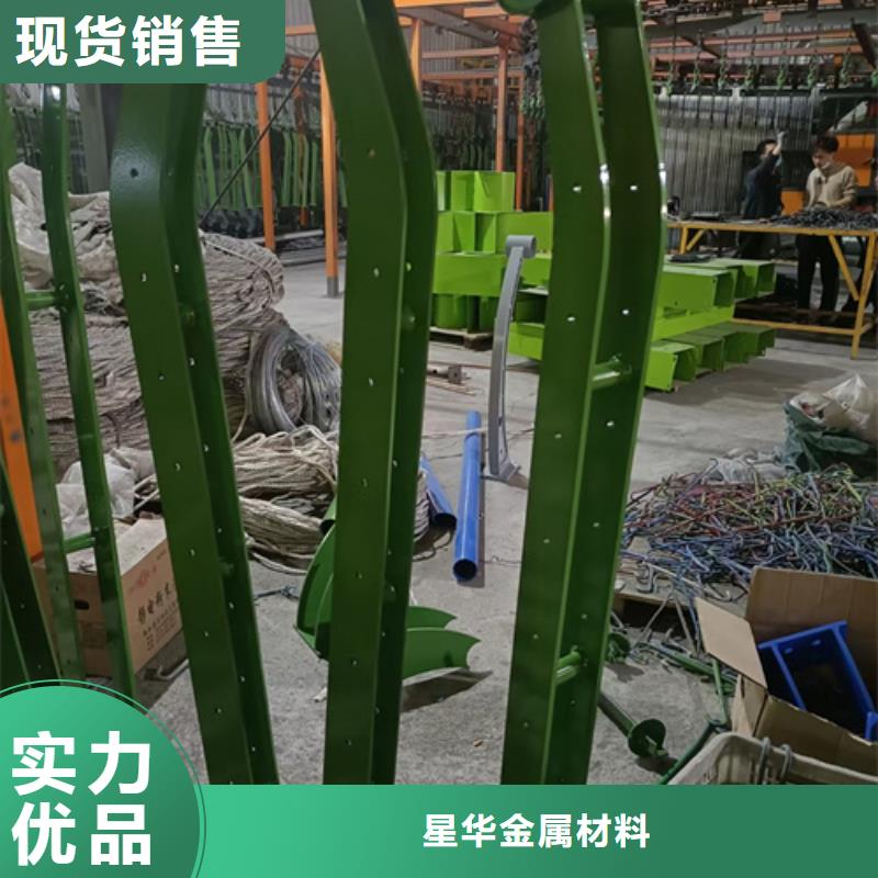【护栏立柱】_不锈钢复合管护栏厂家支持大批量采购星华桥梁防撞栏厂家