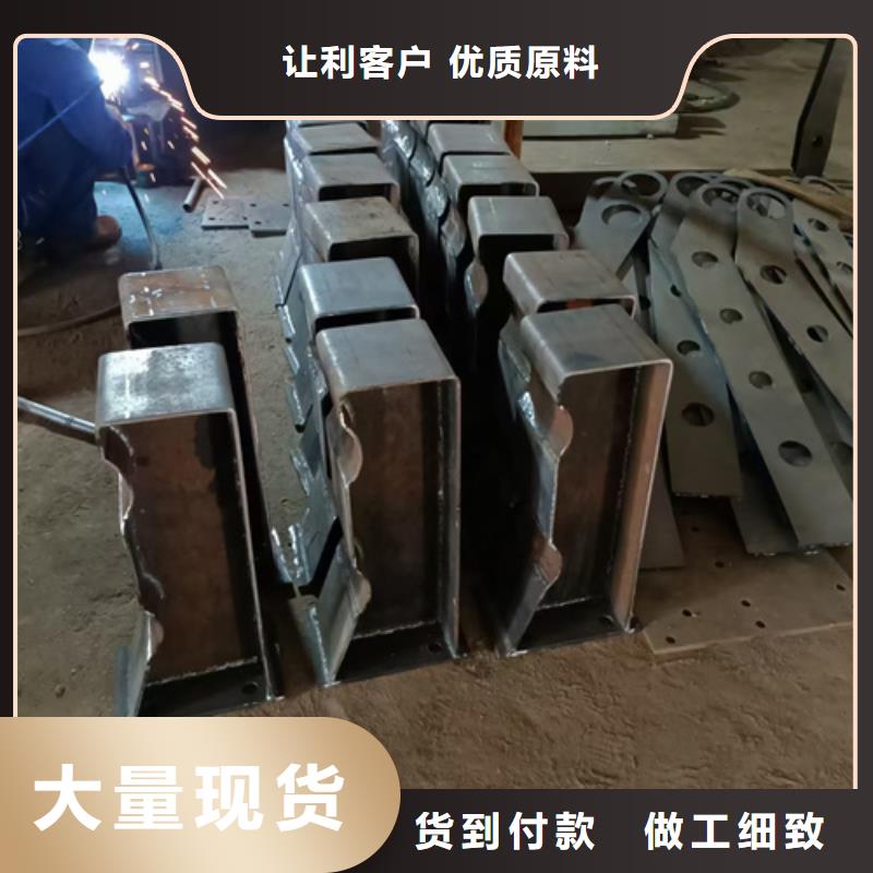 不锈钢复合管护栏立柱质量保证实力厂家质量保证
