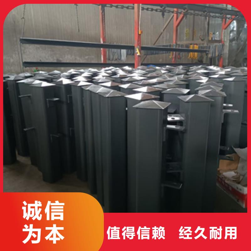 【护栏立柱】_不锈钢复合管护栏厂家支持大批量采购星华桥梁防撞栏厂家