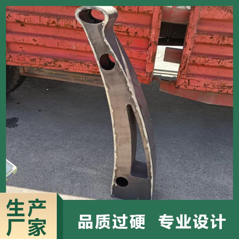 護(hù)欄立柱,橋梁防撞立柱廠家直銷省心省錢