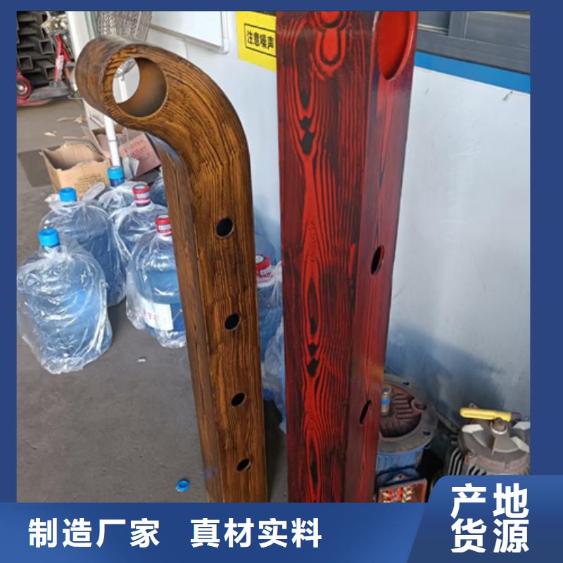 星华桥梁防撞栏厂家护栏立柱,【政护栏】专业生产团队qy55.com