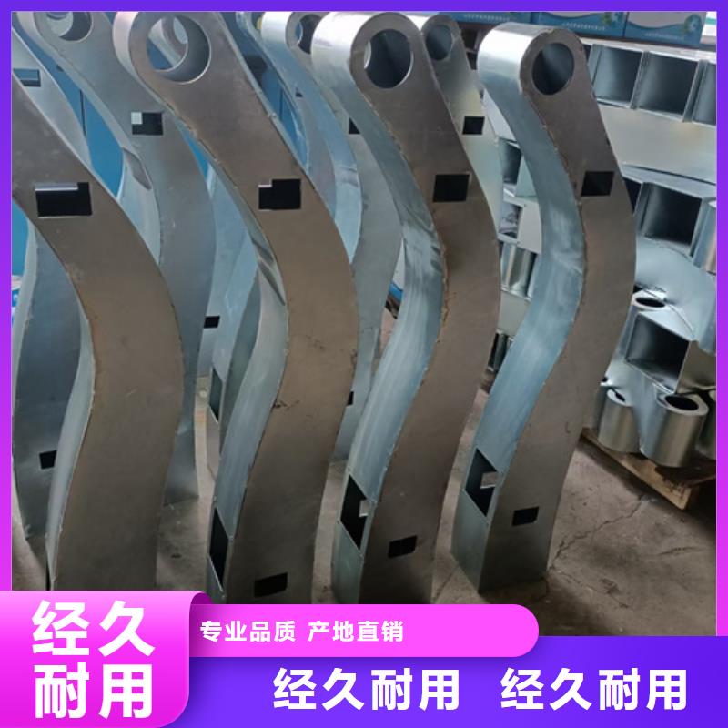 星华桥梁防撞栏厂家护栏立柱,【政护栏】专业生产团队qy55.com