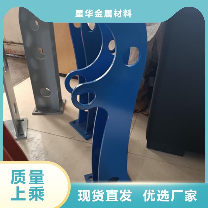 护栏立柱-不锈钢复合管放心选购