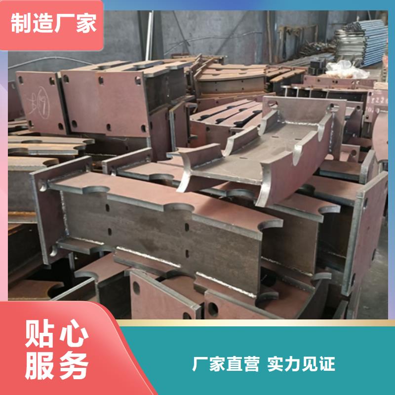 桥梁防撞栏厂家视频-桥梁防撞栏厂家-湖南省邵阳市新宁|武冈|株洲|娄底|常德|张家界|永州【本土】供应商