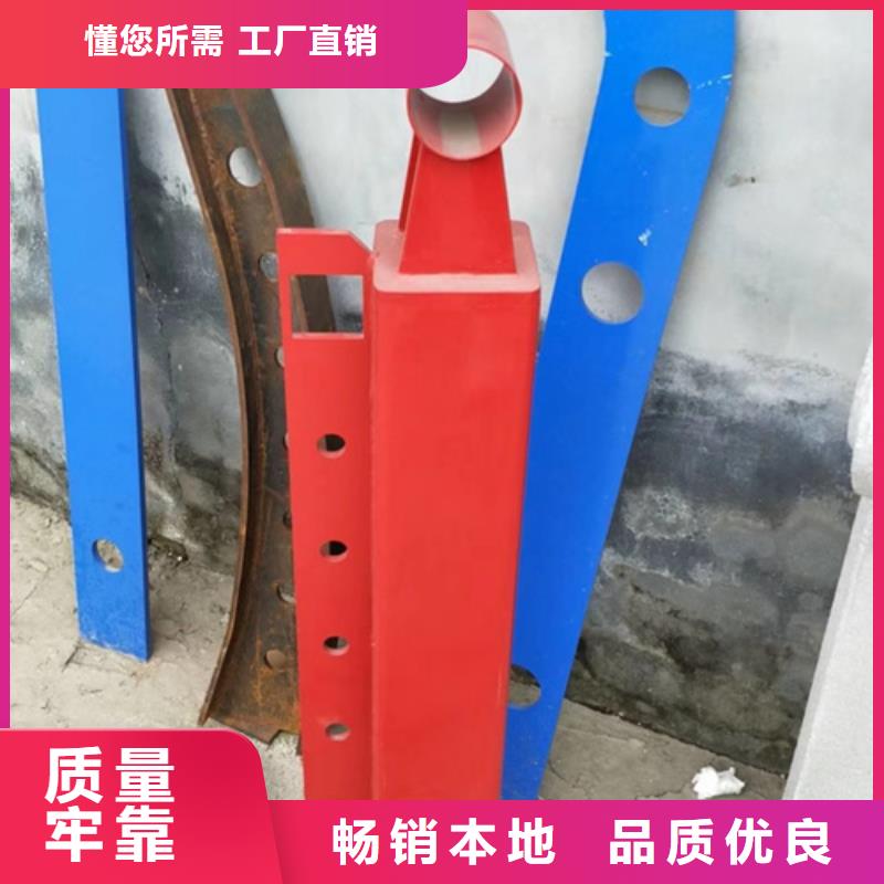 护栏立柱桥梁护栏厂家好品质用的放心