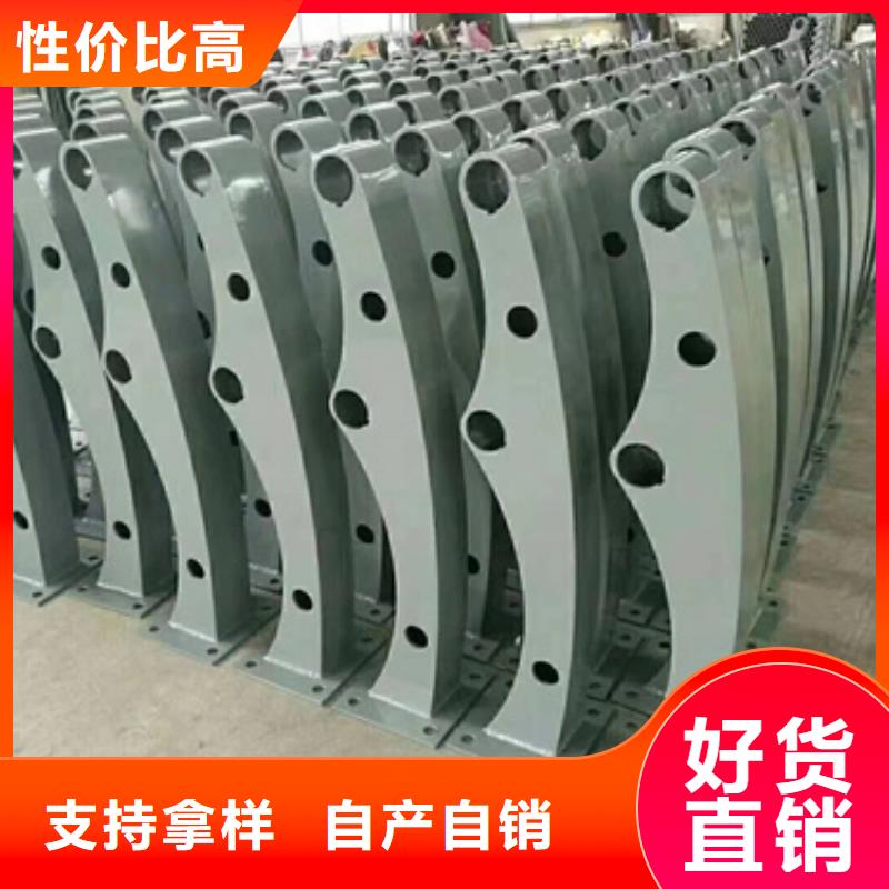 护栏立柱桥梁护栏厂家好品质用的放心