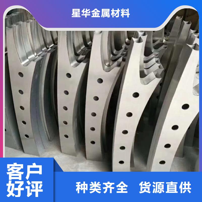 护栏立柱河道防撞栏杆自营品质有保障