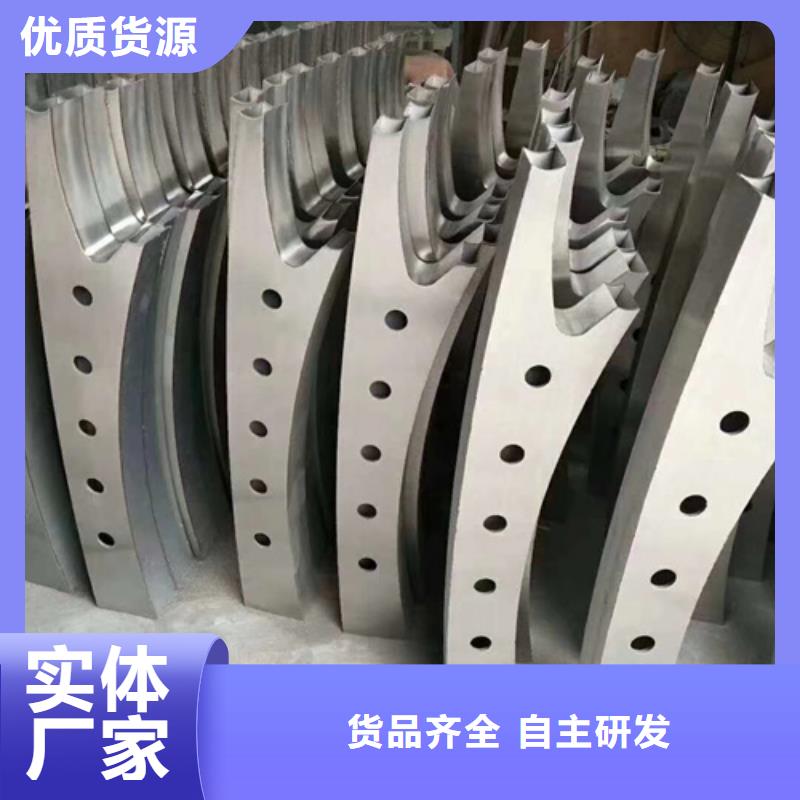 【护栏立柱河道防撞栏杆厂家直销放心】