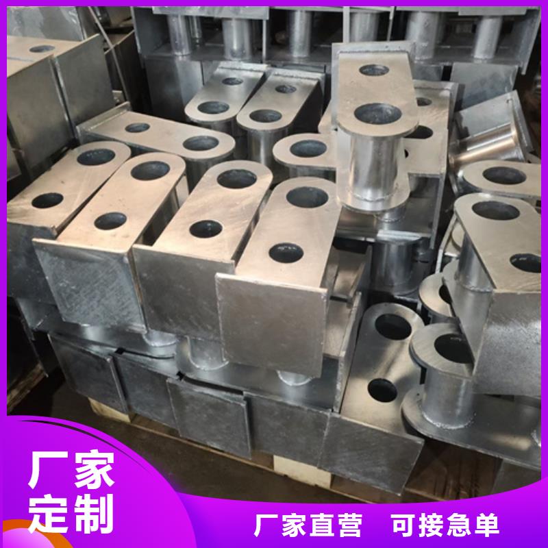 【护栏立柱】-城市景观防护栏工厂自营
