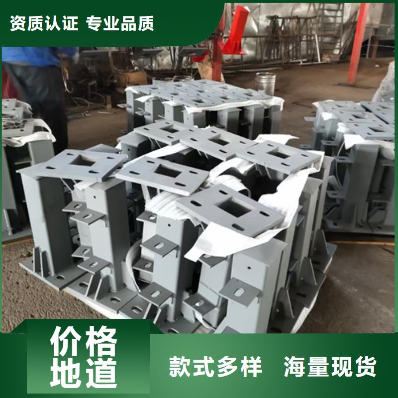 護欄立柱不銹鋼復合管原廠制造