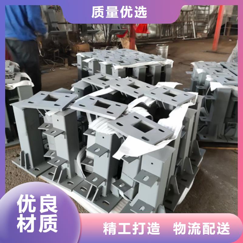 护栏立柱铝合金护栏用心制造