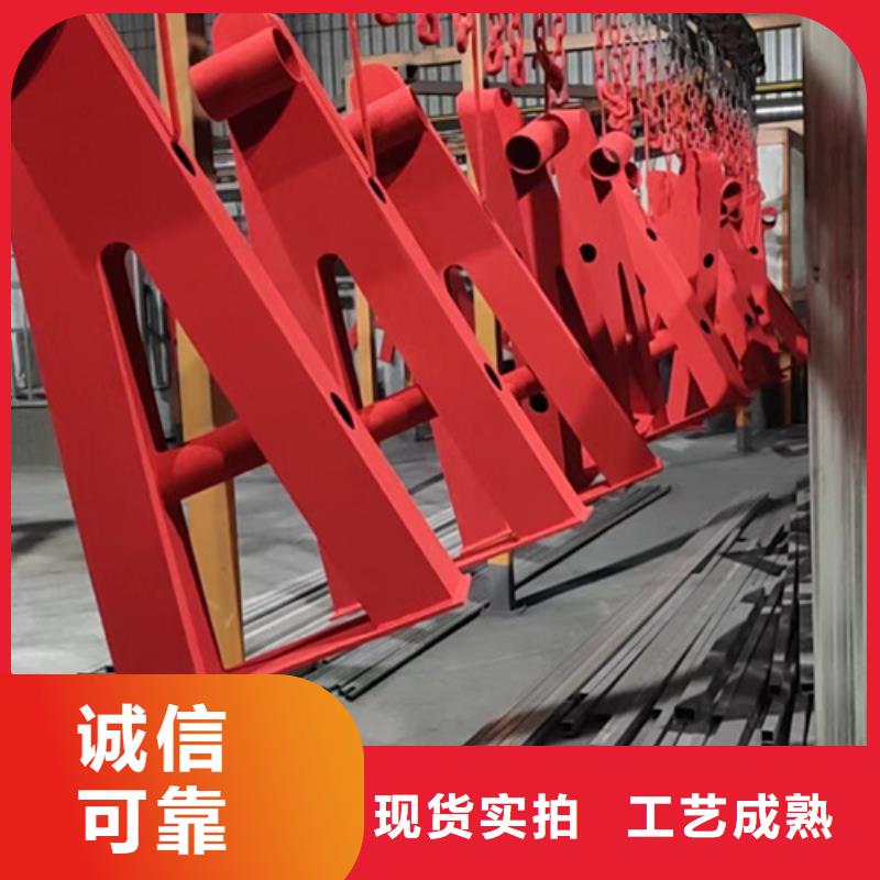 【护栏立柱】_不锈钢复合管护栏厂家支持大批量采购-星华金属材料(玉林市分公司)|覆盖地域北流|陆川|河池|南宁|贺州|贵港|北海|钦州