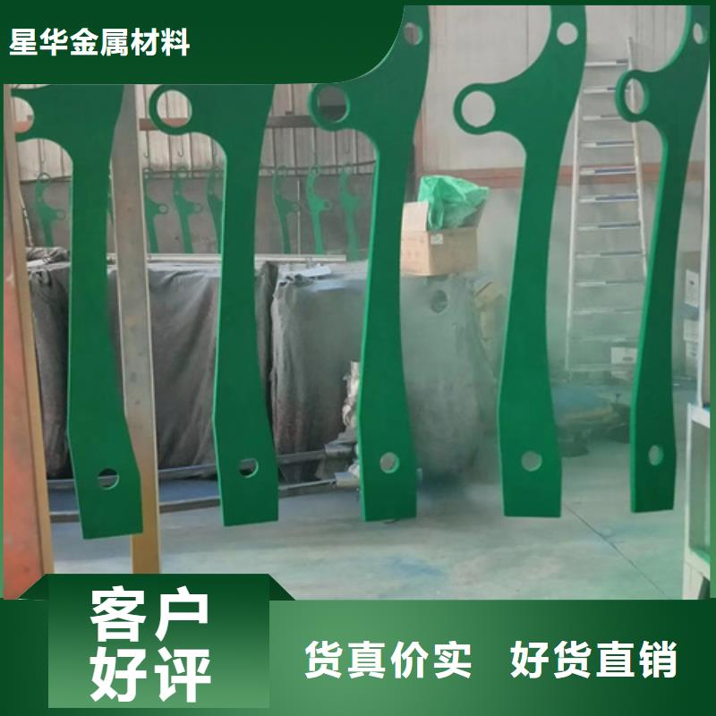 護欄立柱,【橋梁防撞欄廠家】自產自銷