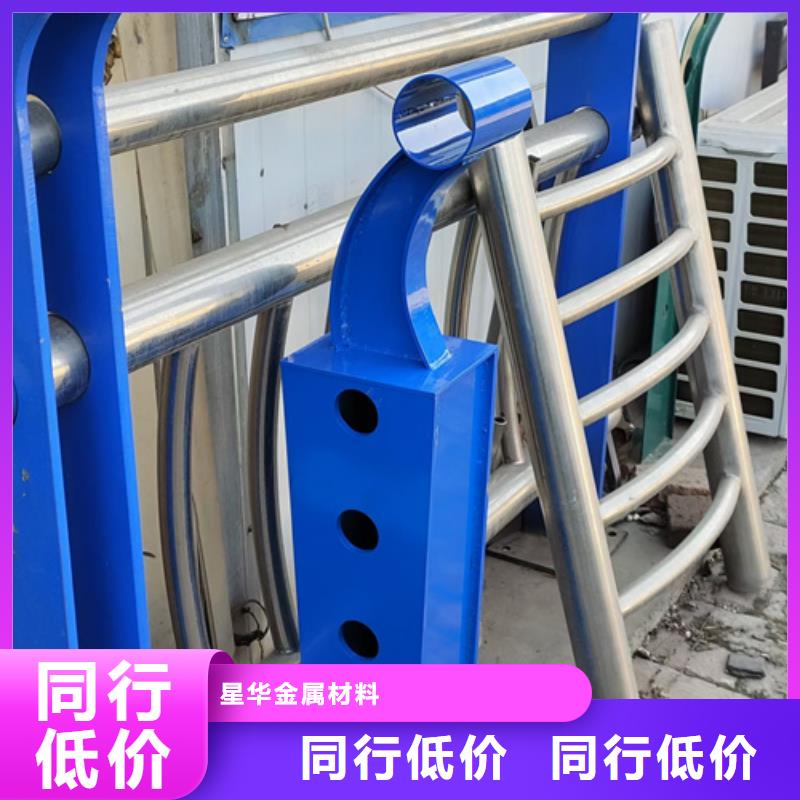 护栏立柱201不锈钢复合管售后无忧