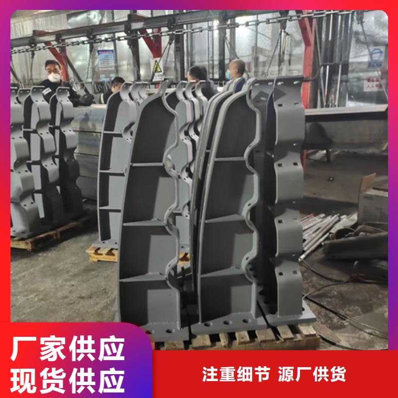护栏立柱-交通防撞围栏售后无忧