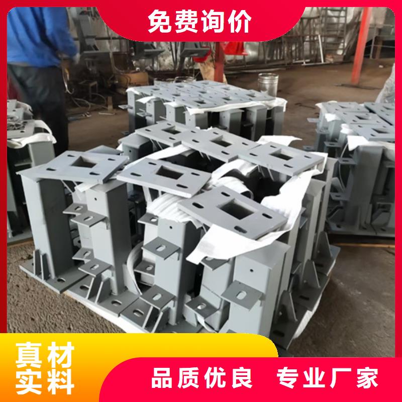 护栏立柱河道护栏一手价格