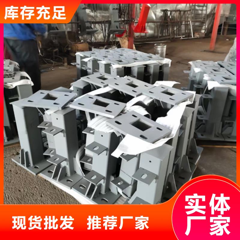 护栏立柱,不锈钢复合管护栏厂家对质量负责