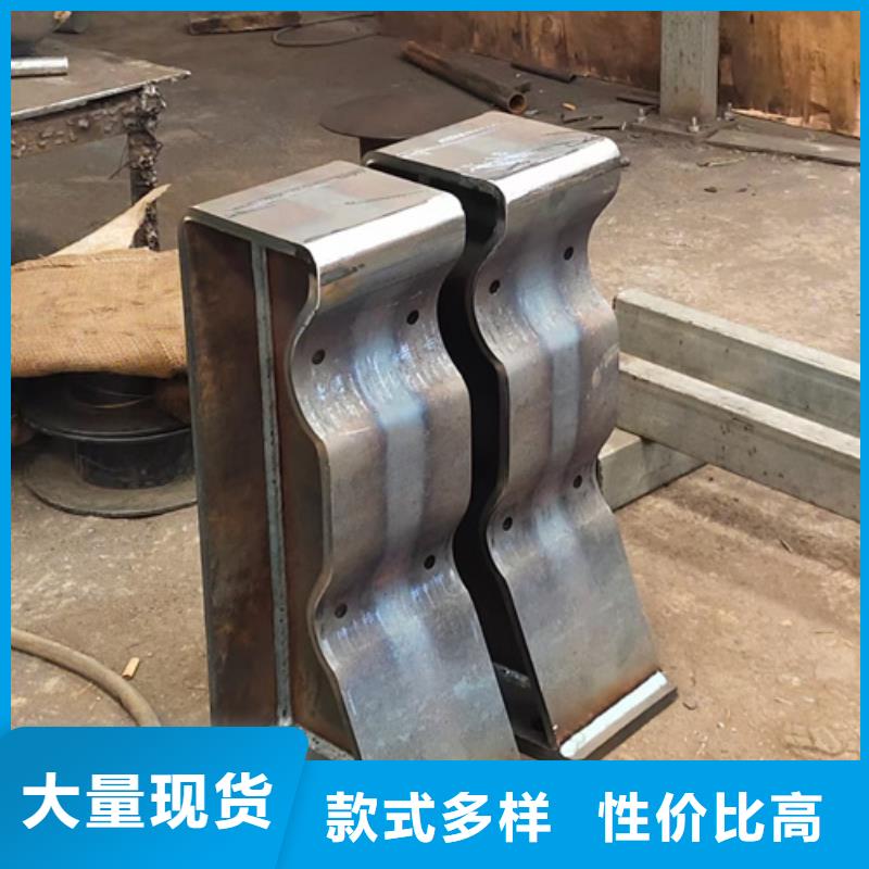 【护栏立柱】 不锈钢复合管护栏厂家源头厂商
