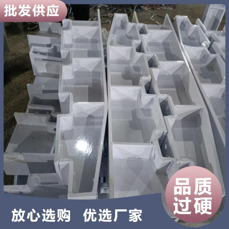 【护栏立柱】 不锈钢复合管护栏厂家源头厂商