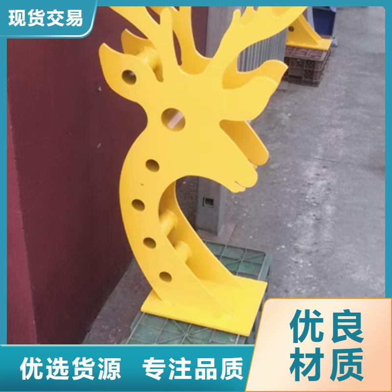 護(hù)欄立柱,【市政護(hù)欄】品質(zhì)優(yōu)選