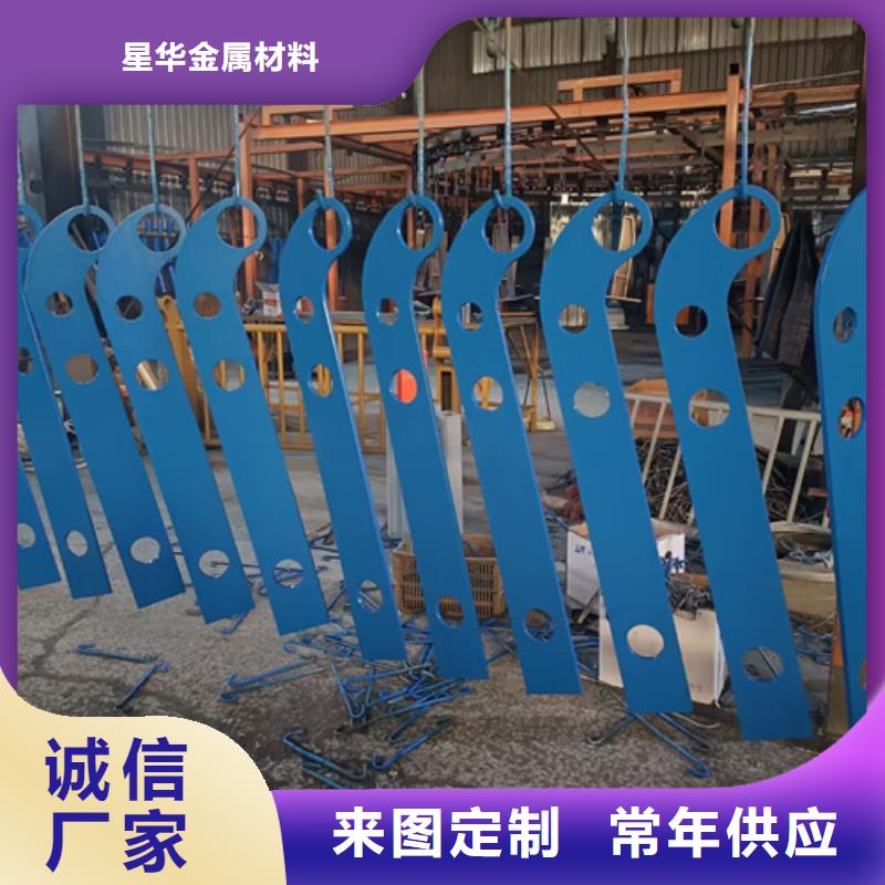 护栏立柱不锈钢复合管护栏厂家源头厂家量大价优