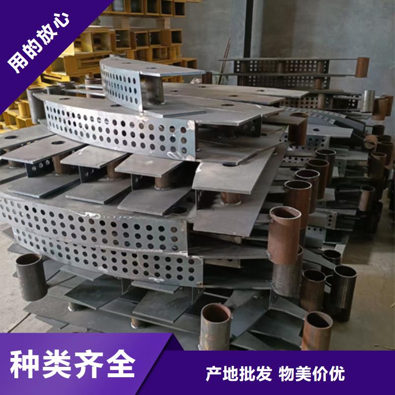 【护栏立柱】-城市景观防护栏工厂自营