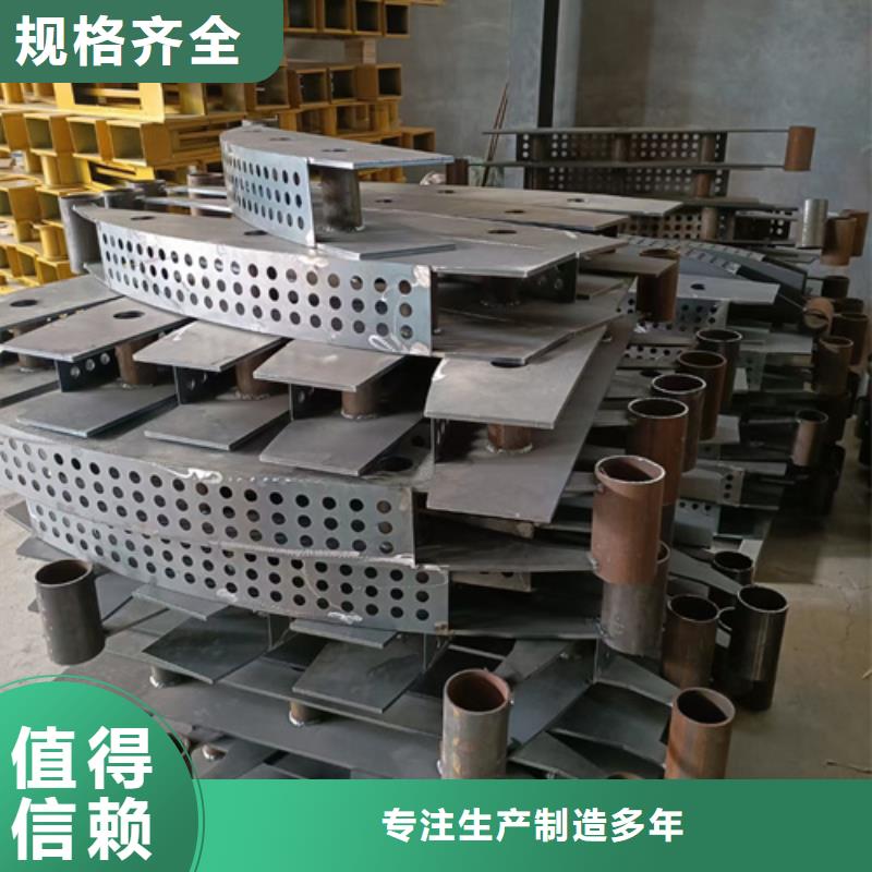 护栏立柱-不锈钢复合管放心选购