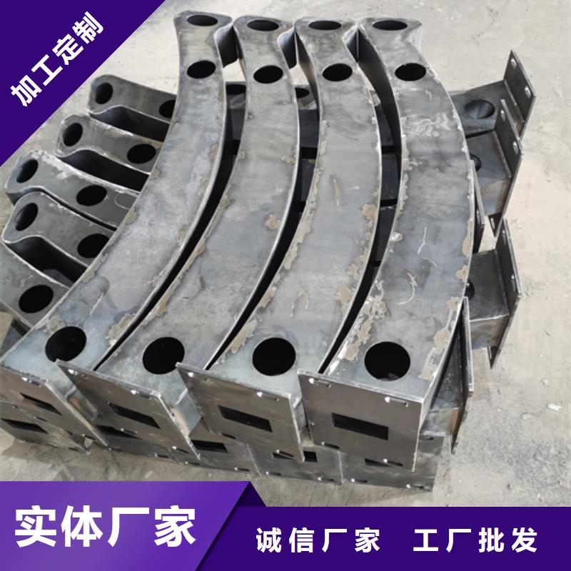 护栏立柱河道防撞栏杆自营品质有保障