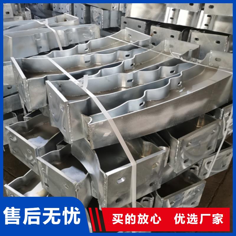 护栏立柱201不锈钢复合管精品优选