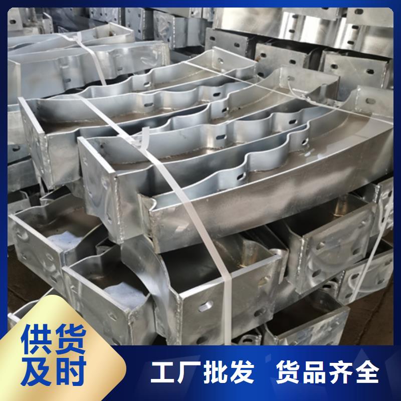 護(hù)欄立柱,橋梁防撞立柱廠家直銷省心省錢