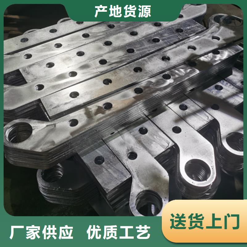 不锈钢护栏立柱货真价实以诚为本