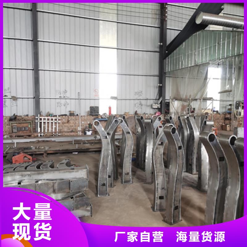 护栏立柱-交通防撞围栏售后无忧
