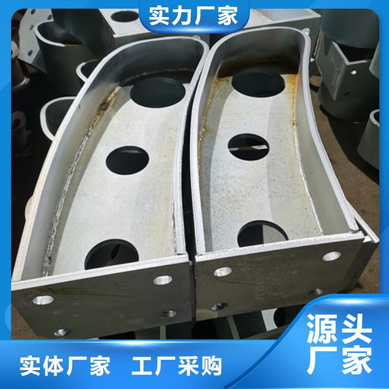 【护栏立柱】_不锈钢复合管护栏厂家支持大批量采购-星华金属材料(玉林市分公司)|覆盖地域北流|陆川|河池|南宁|贺州|贵港|北海|钦州
