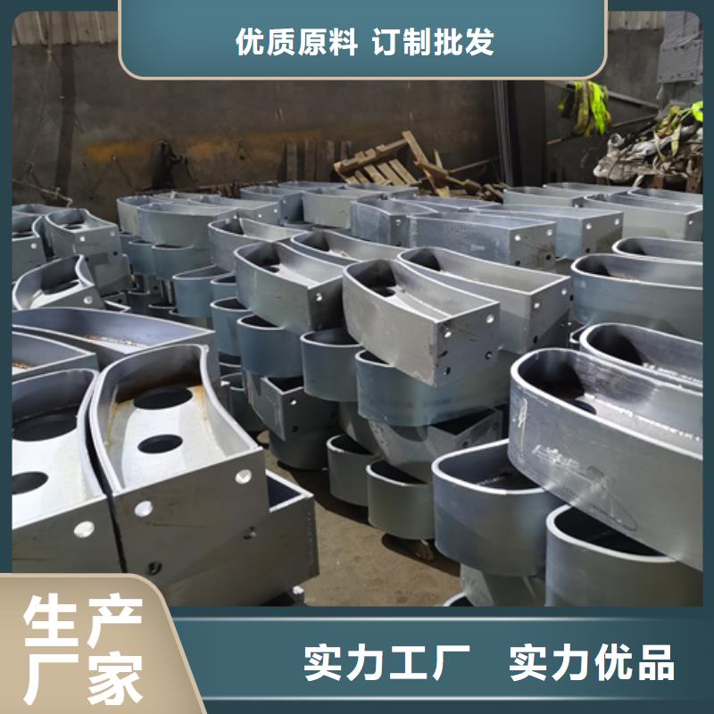 道路不锈钢复合管护栏便宜批发