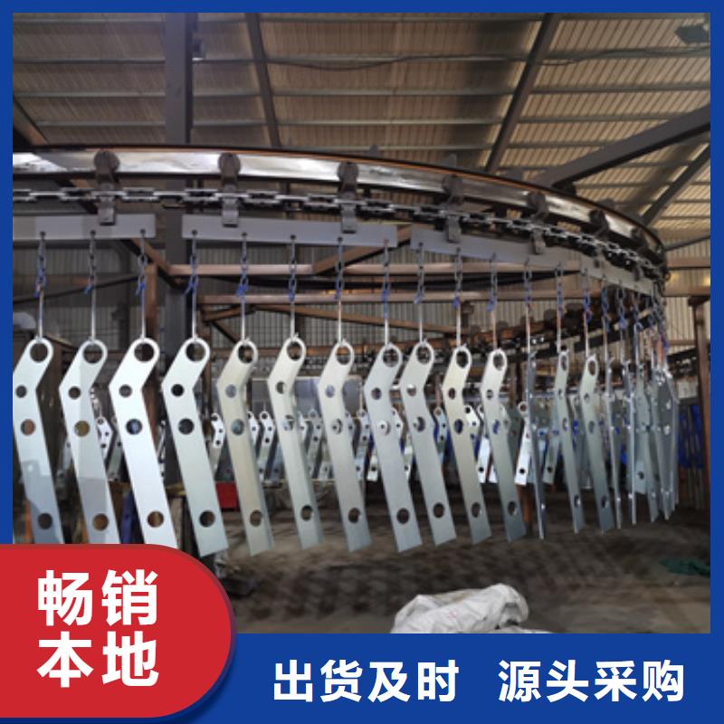 護欄立柱不銹鋼復合管護欄廠家實體廠家大量現貨